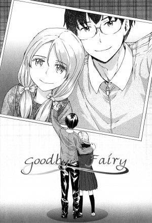 [Sumiya] SAYONARA FAIRIES Ch. 1-2 [English] {QBtranslations} - Page 7