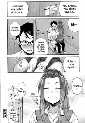 [Ojo] Love♥Note (COMIC Koh 2016-09) [English] {Hennojin} - Page 23