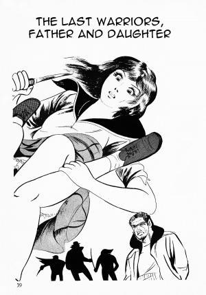 [Iwakoshi Kunio] Okasare Sukeban | Sailor Uniform Hooligans 5 Violated Female Delinquents [English] {Strange Scans} - Page 42