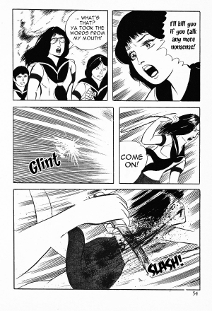 [Iwakoshi Kunio] Okasare Sukeban | Sailor Uniform Hooligans 5 Violated Female Delinquents [English] {Strange Scans} - Page 57