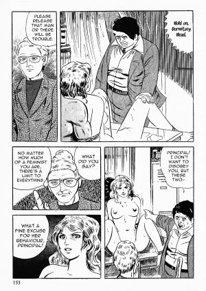 [Iwakoshi Kunio] Okasare Sukeban | Sailor Uniform Hooligans 5 Violated Female Delinquents [English] {Strange Scans} - Page 156
