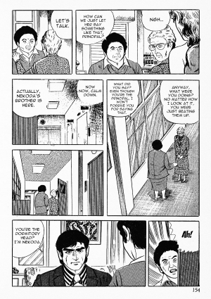 [Iwakoshi Kunio] Okasare Sukeban | Sailor Uniform Hooligans 5 Violated Female Delinquents [English] {Strange Scans} - Page 157