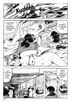 [Iwakoshi Kunio] Okasare Sukeban | Sailor Uniform Hooligans 5 Violated Female Delinquents [English] {Strange Scans} - Page 172