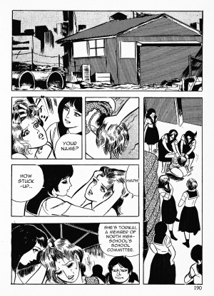 [Iwakoshi Kunio] Okasare Sukeban | Sailor Uniform Hooligans 5 Violated Female Delinquents [English] {Strange Scans} - Page 193