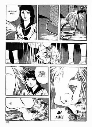 [Iwakoshi Kunio] Okasare Sukeban | Sailor Uniform Hooligans 5 Violated Female Delinquents [English] {Strange Scans} - Page 196