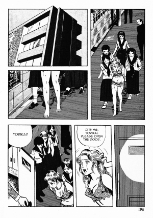 [Iwakoshi Kunio] Okasare Sukeban | Sailor Uniform Hooligans 5 Violated Female Delinquents [English] {Strange Scans} - Page 199