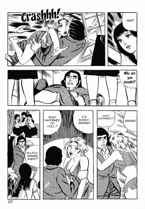 [Iwakoshi Kunio] Okasare Sukeban | Sailor Uniform Hooligans 5 Violated Female Delinquents [English] {Strange Scans} - Page 200