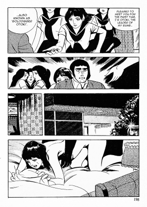 [Iwakoshi Kunio] Okasare Sukeban | Sailor Uniform Hooligans 5 Violated Female Delinquents [English] {Strange Scans} - Page 201