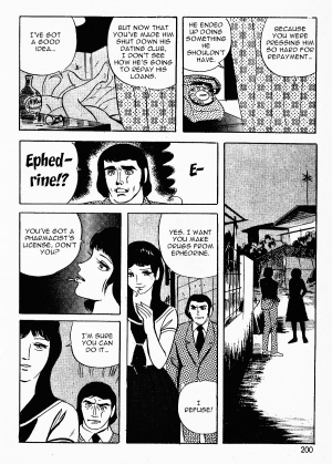 [Iwakoshi Kunio] Okasare Sukeban | Sailor Uniform Hooligans 5 Violated Female Delinquents [English] {Strange Scans} - Page 203