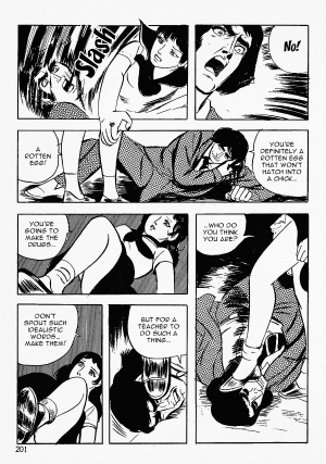 [Iwakoshi Kunio] Okasare Sukeban | Sailor Uniform Hooligans 5 Violated Female Delinquents [English] {Strange Scans} - Page 204