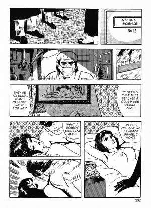 [Iwakoshi Kunio] Okasare Sukeban | Sailor Uniform Hooligans 5 Violated Female Delinquents [English] {Strange Scans} - Page 205