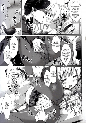 [Jouji Mujoh (Shinozuka George)] Marshmami (Puella Magi Madoka Magica) [English] {doujin-moe.us} [2nd Edition 2014-01-20] - Page 11