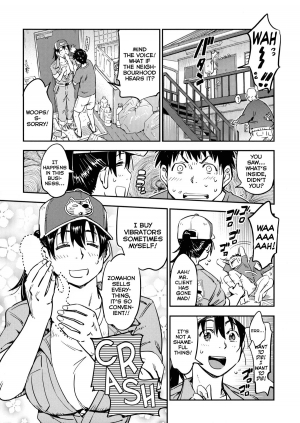 [Konchiki] Otodoke Kairakubin | Pleasure Delivery Service (Oidemase Nyan Nyan) [English] [Mederic64] [Decensored] - Page 6