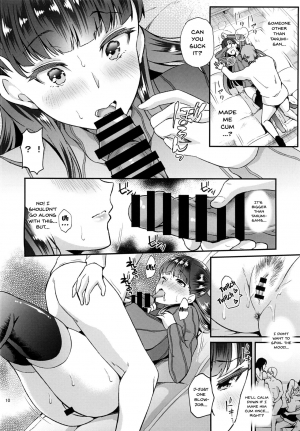 (COMITIA128) [Oharaya (Ohara Makoto)] Dahlia ~Free Sex Dekiru Kikonsha Goukon to Nagasareyasui Hitozuma no Hanashi~ [English] [Doujins.com] - Page 10