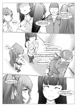 [tangent3625] T-Dolls only Simulation Training Machine (Girls' Frontline) [Digital] [English] - Page 7