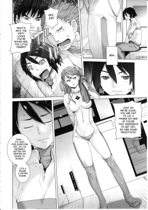 (C87) [Kouchaya (Ootsuka Kotora)] FORTY SIX (Gundam: G no Reconguista) [English] [SaHa] - Page 8