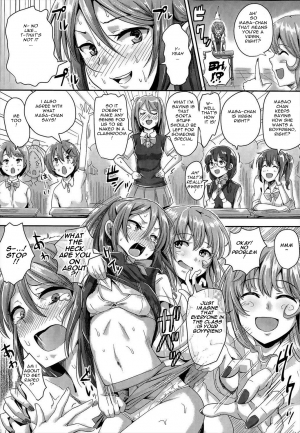  [Guglielmo] Youkoso Paisen ~AV Joyuu no Kagai Jugyou~ | Welcome graduate ~AV Actress's Extracurricular lesson~ (Shishunki Marudashi!) [English] [Azzei]  - Page 5