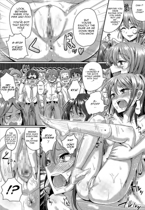  [Guglielmo] Youkoso Paisen ~AV Joyuu no Kagai Jugyou~ | Welcome graduate ~AV Actress's Extracurricular lesson~ (Shishunki Marudashi!) [English] [Azzei]  - Page 7