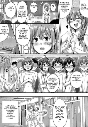  [Guglielmo] Youkoso Paisen ~AV Joyuu no Kagai Jugyou~ | Welcome graduate ~AV Actress's Extracurricular lesson~ (Shishunki Marudashi!) [English] [Azzei]  - Page 30