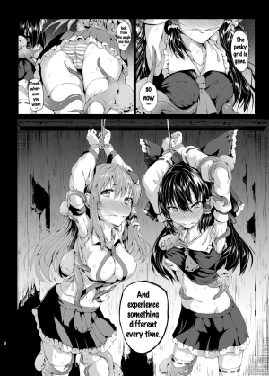 [Wada Mountain (Takashi)] Gensou Kinjuuen 3 (Touhou Project) [English] {doujins.com} [Digital] - Page 5