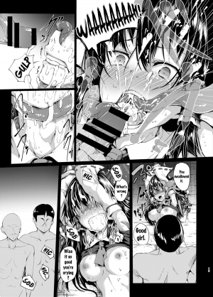 [Wada Mountain (Takashi)] Gensou Kinjuuen 3 (Touhou Project) [English] {doujins.com} [Digital] - Page 14