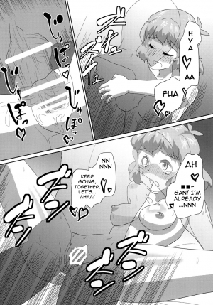 [Kamatsukatei (Sori)] Vicky to Icha Love Ecchi Suru Hon (Senki Zesshou Symphogear) [English] [Digital] - Page 22