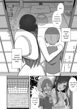 [Starmine18 (HANABi)] Shiro OnePi Onee-san to Babubabu Inaka Ecchi [English] [Digital] - Page 6