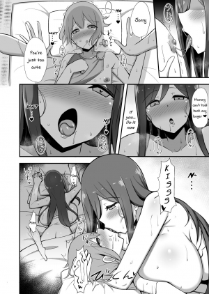 [Starmine18 (HANABi)] Shiro OnePi Onee-san to Babubabu Inaka Ecchi [English] [Digital] - Page 10