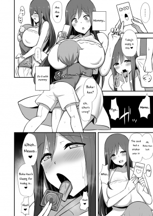 [Starmine18 (HANABi)] Shiro OnePi Onee-san to Babubabu Inaka Ecchi [English] [Digital] - Page 24