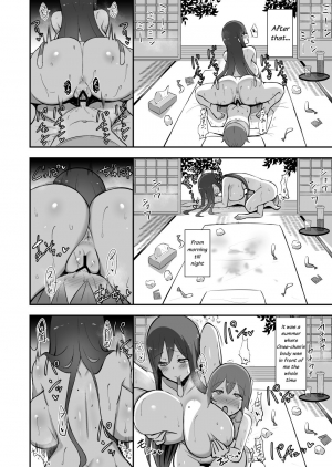 [Starmine18 (HANABi)] Shiro OnePi Onee-san to Babubabu Inaka Ecchi [English] [Digital] - Page 30