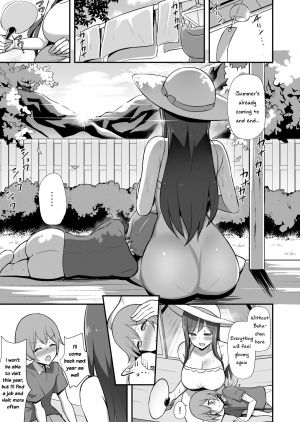 [Starmine18 (HANABi)] Shiro OnePi Onee-san to Babubabu Inaka Ecchi [English] [Digital] - Page 33