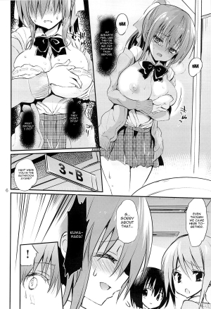 (C86) [OTOMEKIBUN (Sanshoku Amido.)] Gakkou de Seishun! 10 | School in the Spring of Youth! 10 [English] {doujin-moe.us} - Page 6