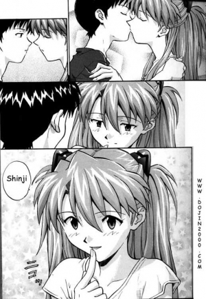 (C55) [Nakayohi (Izurumi)] Kakioroshi (Izurumi Soushuuhen 1+) (Neon Genesis Evangelion) [English] [Dojin2000] - Page 3