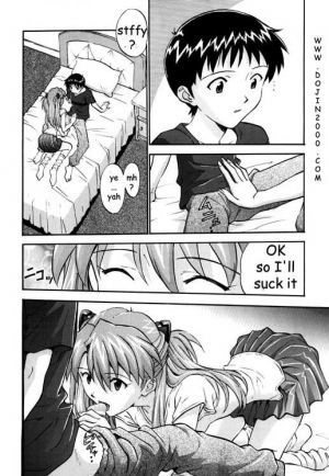 (C55) [Nakayohi (Izurumi)] Kakioroshi (Izurumi Soushuuhen 1+) (Neon Genesis Evangelion) [English] [Dojin2000] - Page 4