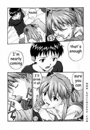 (C55) [Nakayohi (Izurumi)] Kakioroshi (Izurumi Soushuuhen 1+) (Neon Genesis Evangelion) [English] [Dojin2000] - Page 5