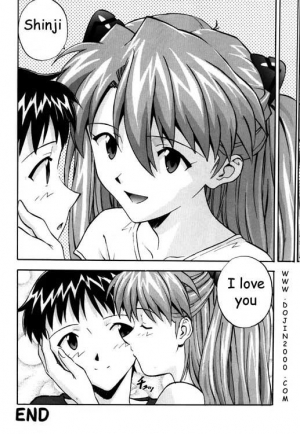 (C55) [Nakayohi (Izurumi)] Kakioroshi (Izurumi Soushuuhen 1+) (Neon Genesis Evangelion) [English] [Dojin2000] - Page 14