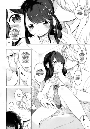 (COMITIA111) [Mothman (Henreader)] Nanimo Kikazu ni Tometekudasai. | Please Let Me Stay With You, No Questions Asked. [English] [Facedesk] - Page 4