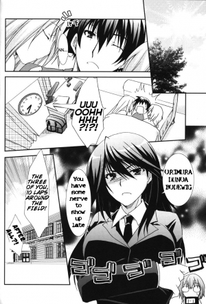 (C78) [CHAGASHI SAIBAN (Yamabuki Mook)] Koneko de Issho (IS <Infinite Stratos>) [English] [kibitou4life] - Page 30