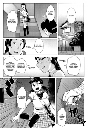 [Ojo] Tane (COMIC Anthurium 004 2013-08) [English] =RedVodka+EroMangaGirls= - Page 7