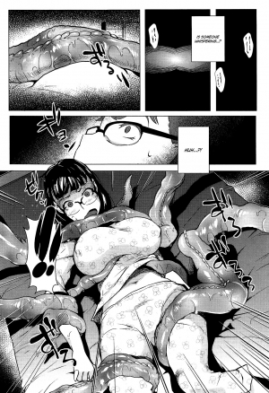 [Ojo] Tane (COMIC Anthurium 004 2013-08) [English] =RedVodka+EroMangaGirls= - Page 9