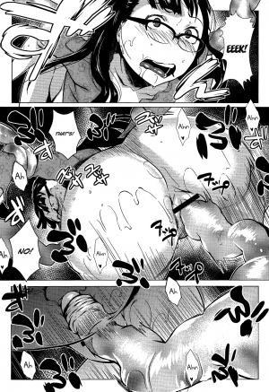 [Ojo] Tane (COMIC Anthurium 004 2013-08) [English] =RedVodka+EroMangaGirls= - Page 18