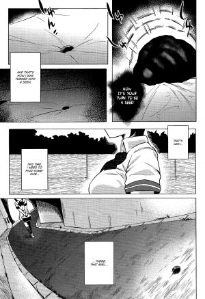 [Ojo] Tane (COMIC Anthurium 004 2013-08) [English] =RedVodka+EroMangaGirls= - Page 22