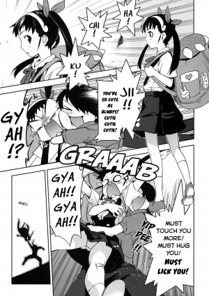 (C77) [Jingai Makyou (Inue Shinsuke)] Mayoi Kondara | Mayoi Roller (Bakemonogatari) [English] [EHCOVE] - Page 5