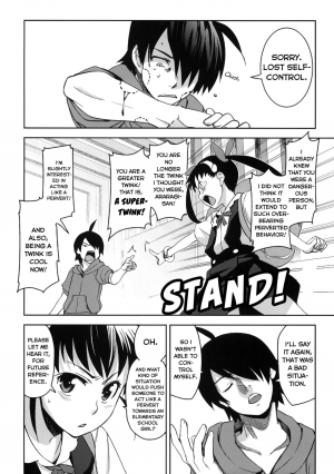 (C77) [Jingai Makyou (Inue Shinsuke)] Mayoi Kondara | Mayoi Roller (Bakemonogatari) [English] [EHCOVE] - Page 6