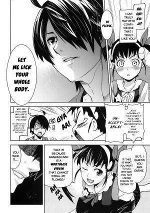 (C77) [Jingai Makyou (Inue Shinsuke)] Mayoi Kondara | Mayoi Roller (Bakemonogatari) [English] [EHCOVE] - Page 8