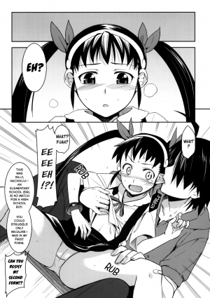 (C77) [Jingai Makyou (Inue Shinsuke)] Mayoi Kondara | Mayoi Roller (Bakemonogatari) [English] [EHCOVE] - Page 9