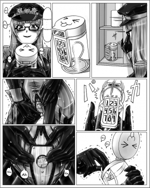 [Cho-yaki] Onee-chan wa Omocha ya So No 2 vol.1 | Big Sister's Toy Store Part 2 Vol. 1 (ongoing) [English] - Page 6