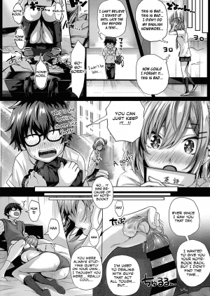 [Simon] Kumori Glass no Mukou (COMIC ExE 20) [English] [Otokonoko Scans] [Digital] - Page 25