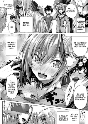 [Simon] Kumori Glass no Mukou (COMIC ExE 20) [English] [Otokonoko Scans] [Digital] - Page 33