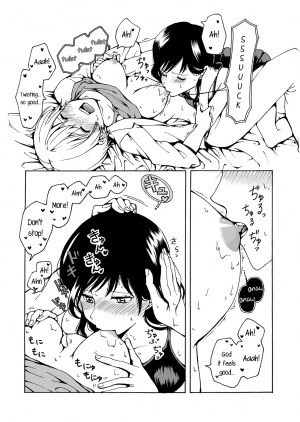 (COMITIA122) [Hyper Kettle Yesterday (Kawauchi)] i no Shissou | The missing “i” [English] - Page 18